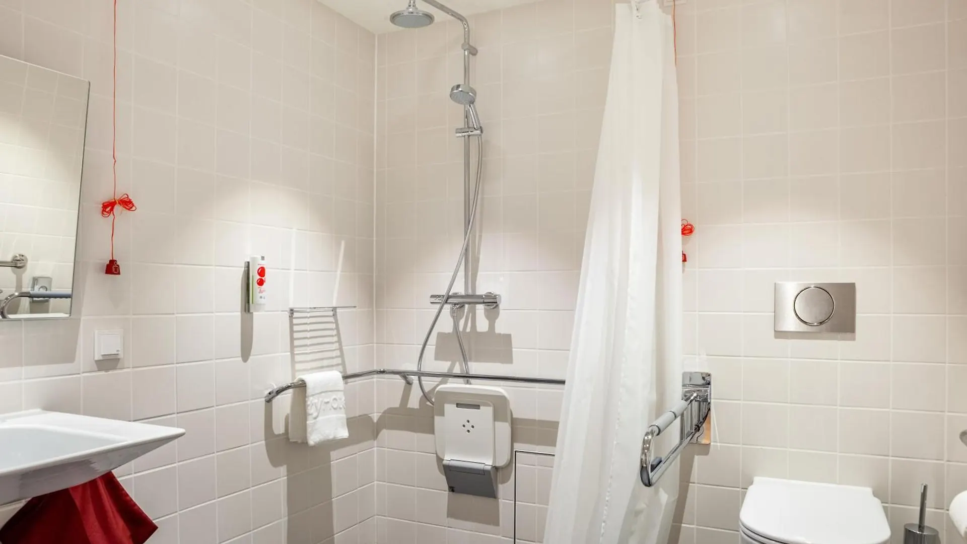 Intercityhotel Dortmund 4*,  Germany