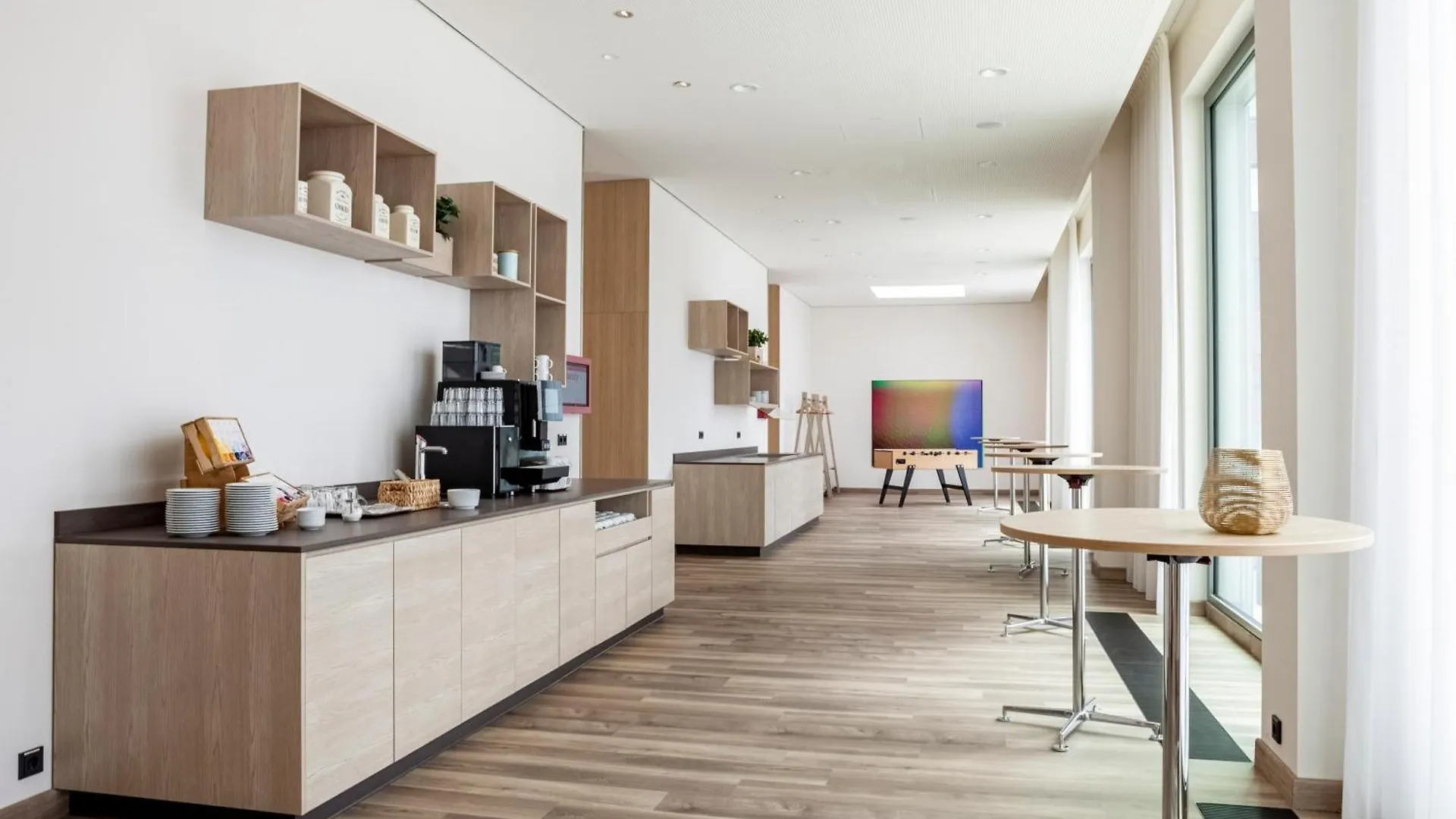 Intercityhotel Dortmund