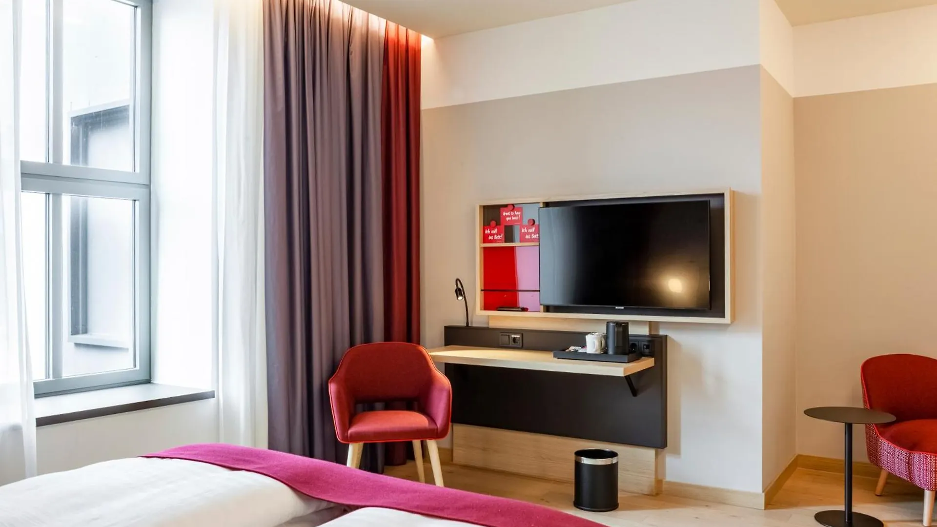 Intercityhotel Dortmund 4*,