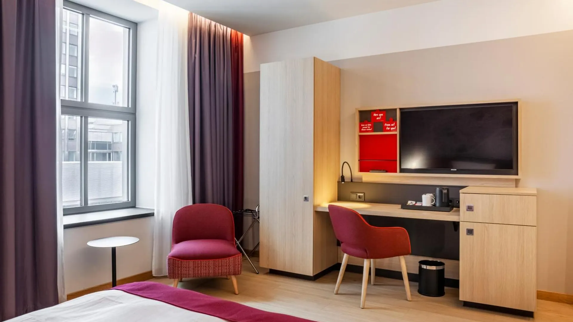 Intercityhotel Dortmund
